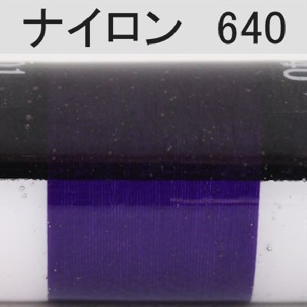 PROWRAP ナイロンスレッド ※パープル系(640（パープルハート）-D（太）)